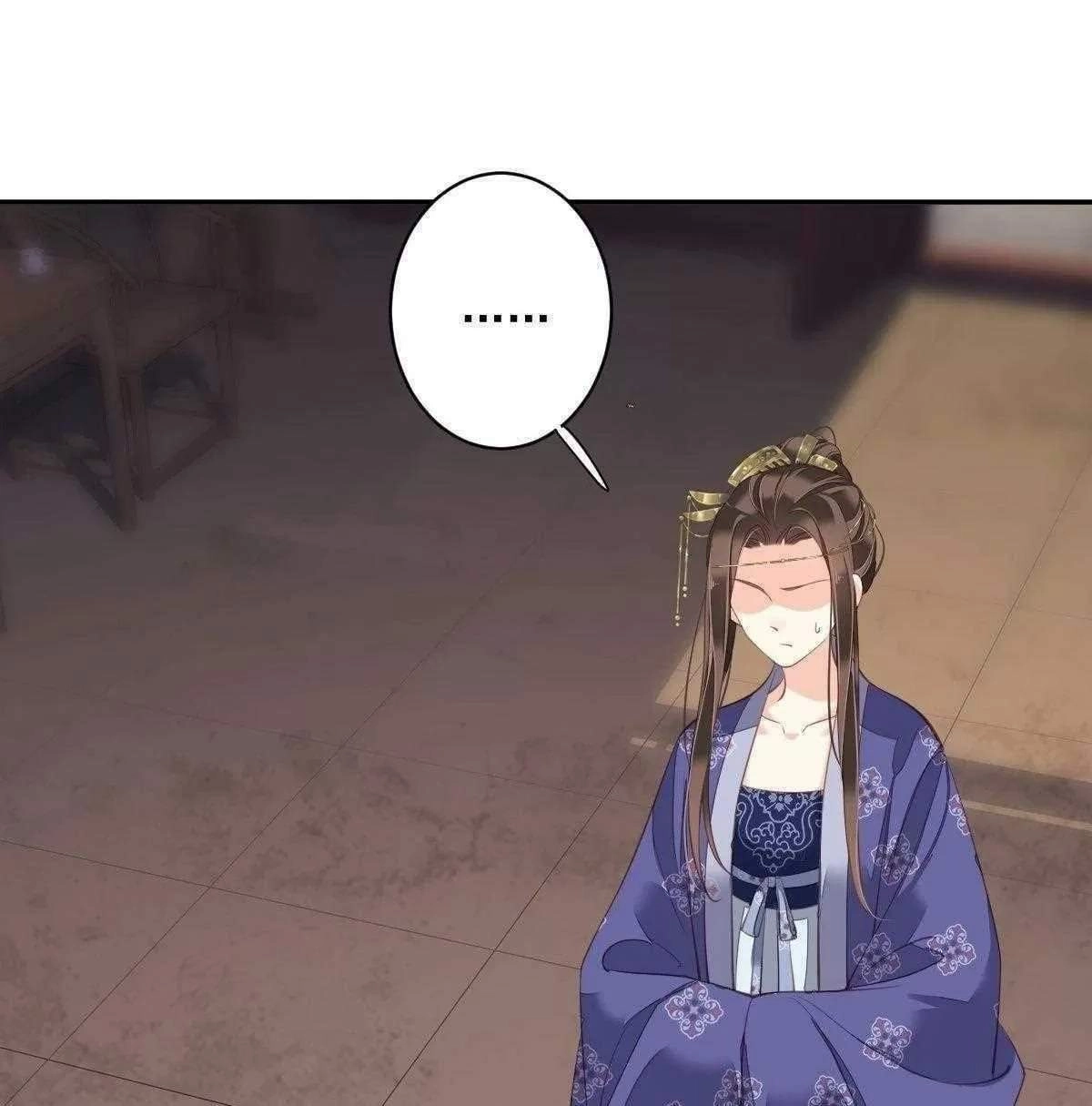 Hoàng Hậu Ương Bướng Chapter 304 - 48