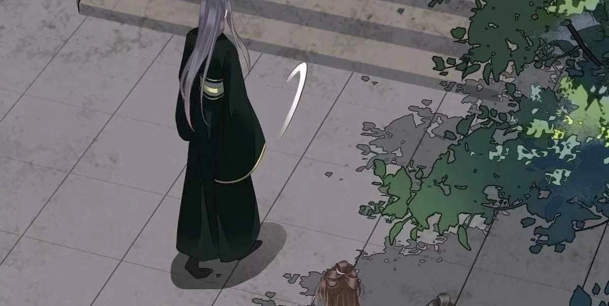 Hoàng Hậu Ương Bướng Chapter 305 - 4