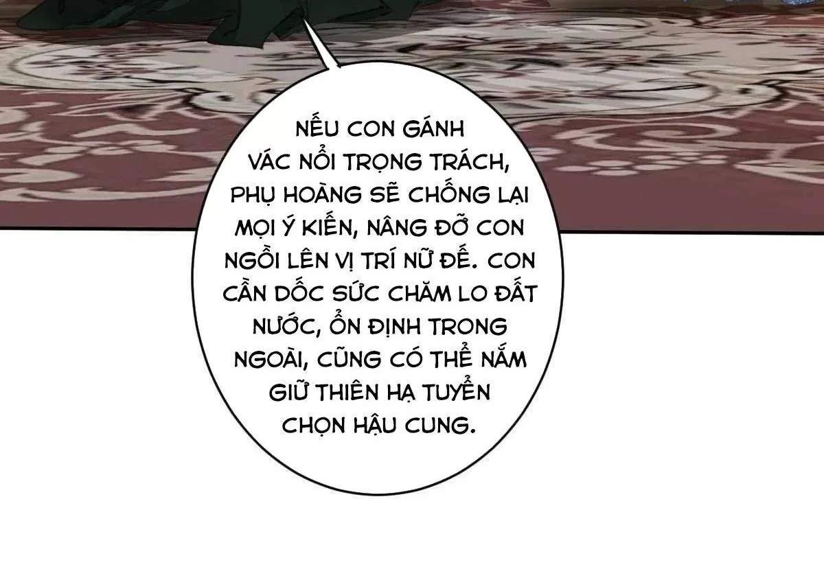 Hoàng Hậu Ương Bướng Chapter 305 - 31