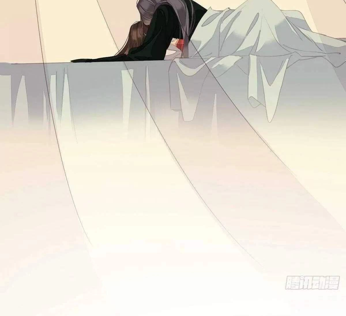 Hoàng Hậu Ương Bướng Chapter 305 - 51