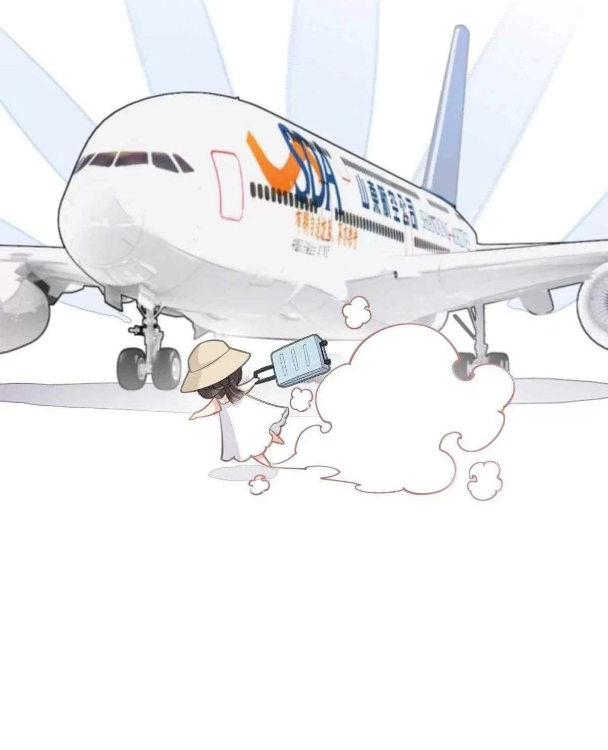 Hoàng Hậu Ương Bướng Chapter 305 - 57