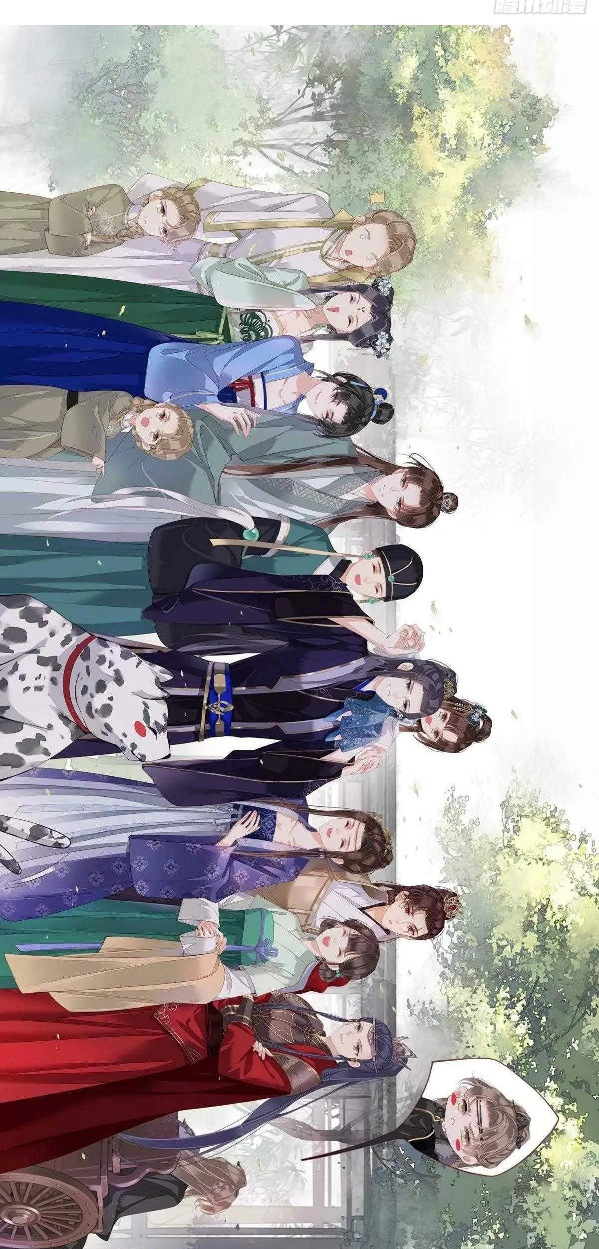 Hoàng Hậu Ương Bướng Chapter 305 - 58