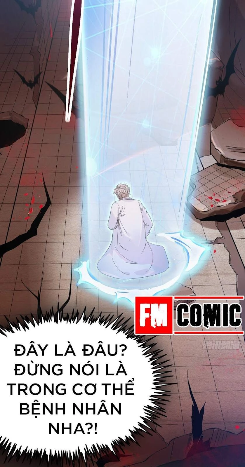 Khi Bác Sĩ Mở Hack Chapter 1 - 6