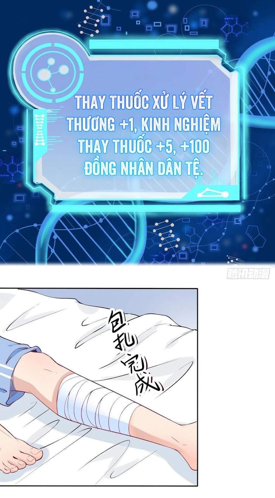 Khi Bác Sĩ Mở Hack Chapter 1 - 51