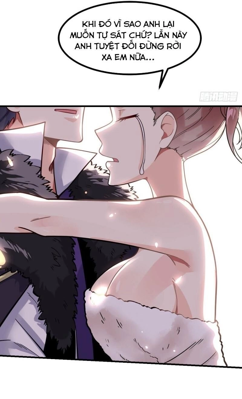 Vạn Hồn Hào Tế Chapter 11 - 30