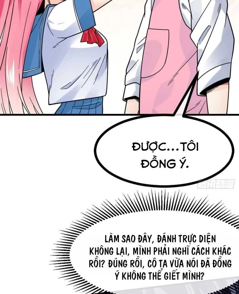 Vạn Hồn Hào Tế Chapter 16 - 23