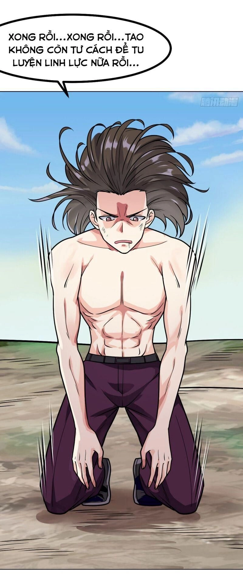 Vạn Hồn Hào Tế Chapter 49 - 4