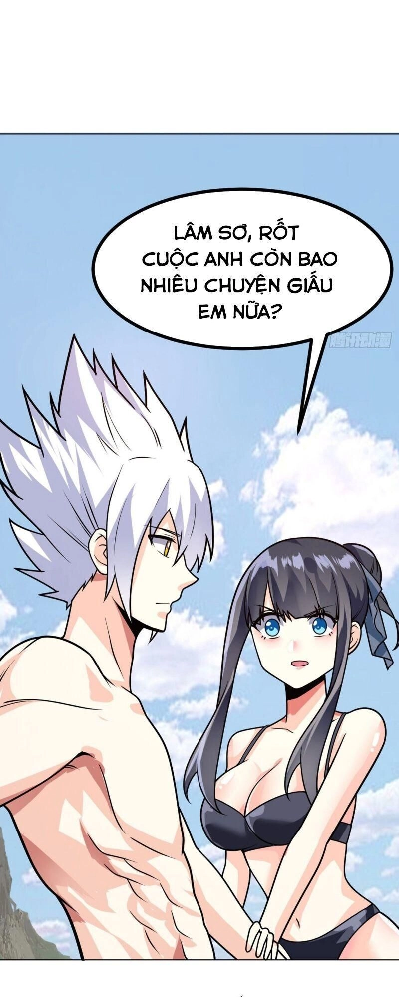 Vạn Hồn Hào Tế Chapter 49 - 33