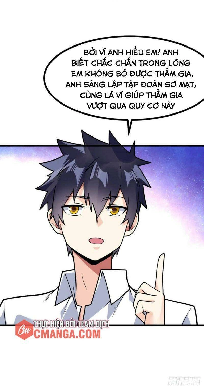 Vạn Hồn Hào Tế Chapter 67 - 26