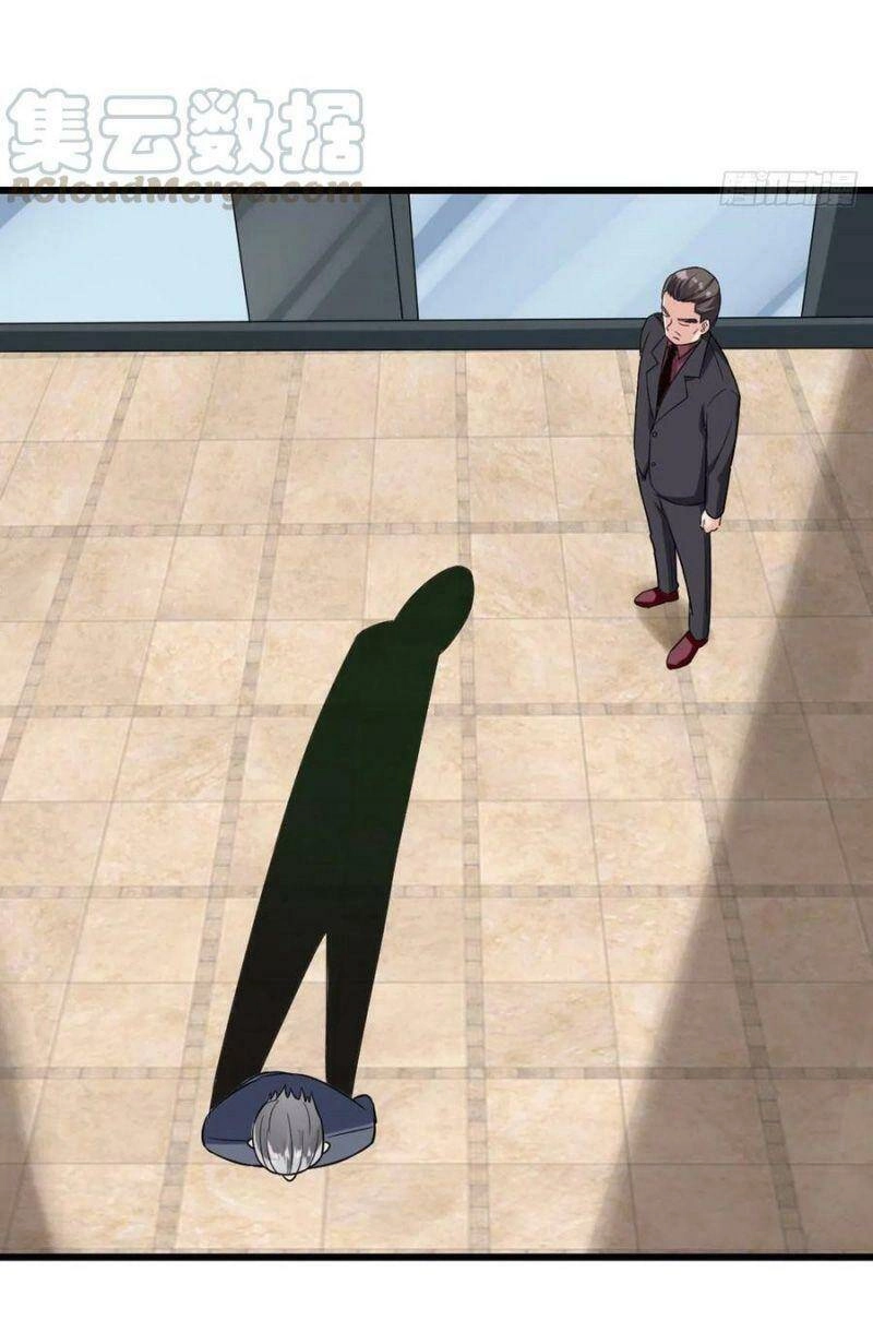 Vạn Hồn Hào Tế Chapter 70 - 7