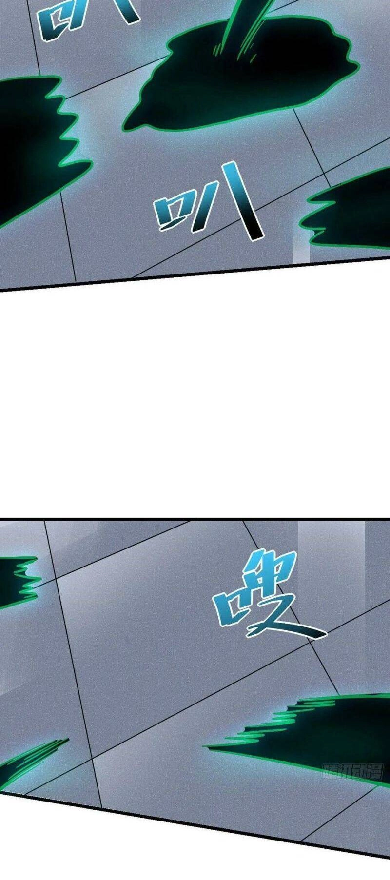 Vạn Hồn Hào Tế Chapter 70 - 41