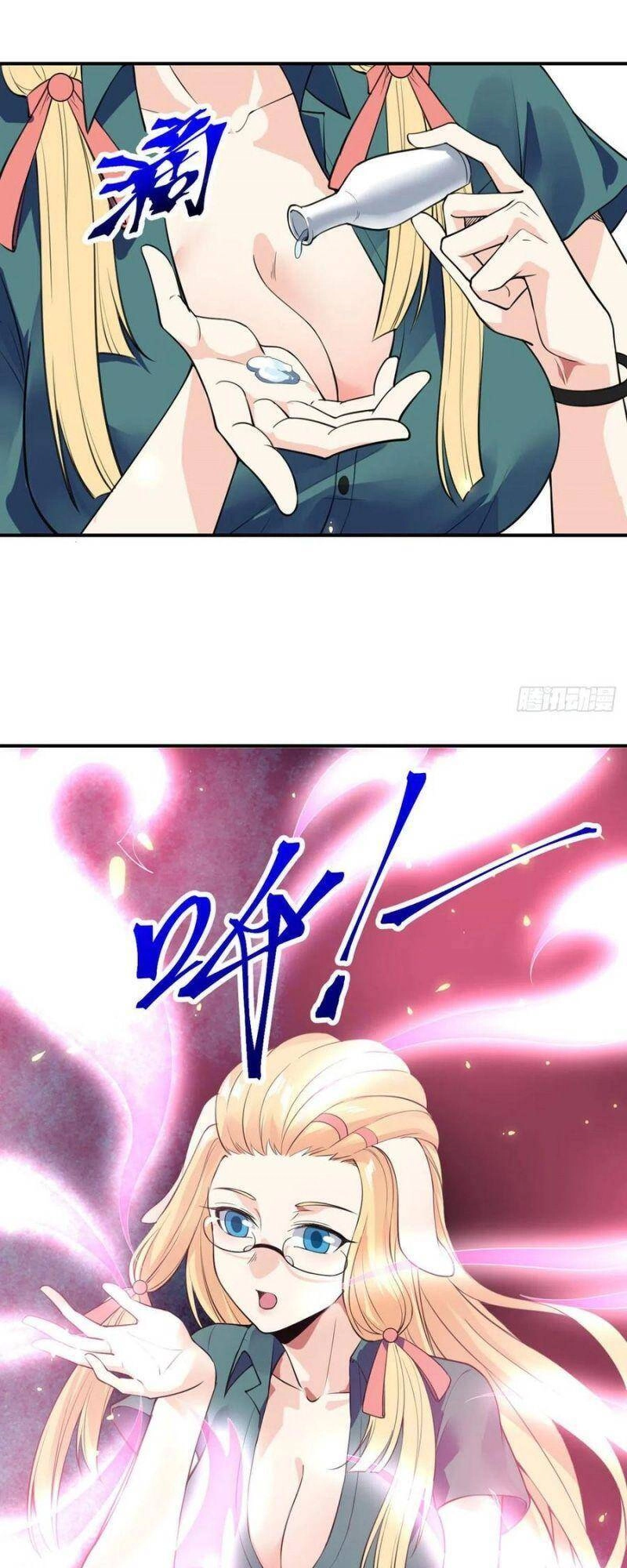 Vạn Hồn Hào Tế Chapter 80 - 29