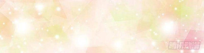 Vạn Hồn Hào Tế Chapter 86 - 37