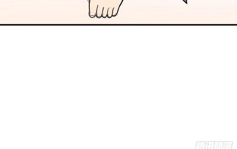 Vạn Hồn Hào Tế Chapter 95 - 20