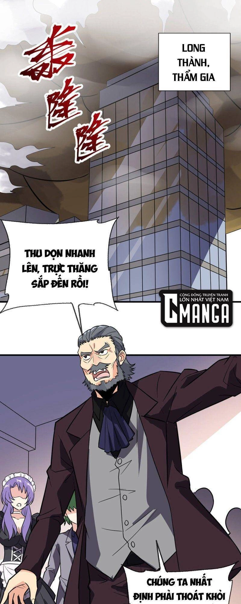 Vạn Hồn Hào Tế Chapter 104 - 1