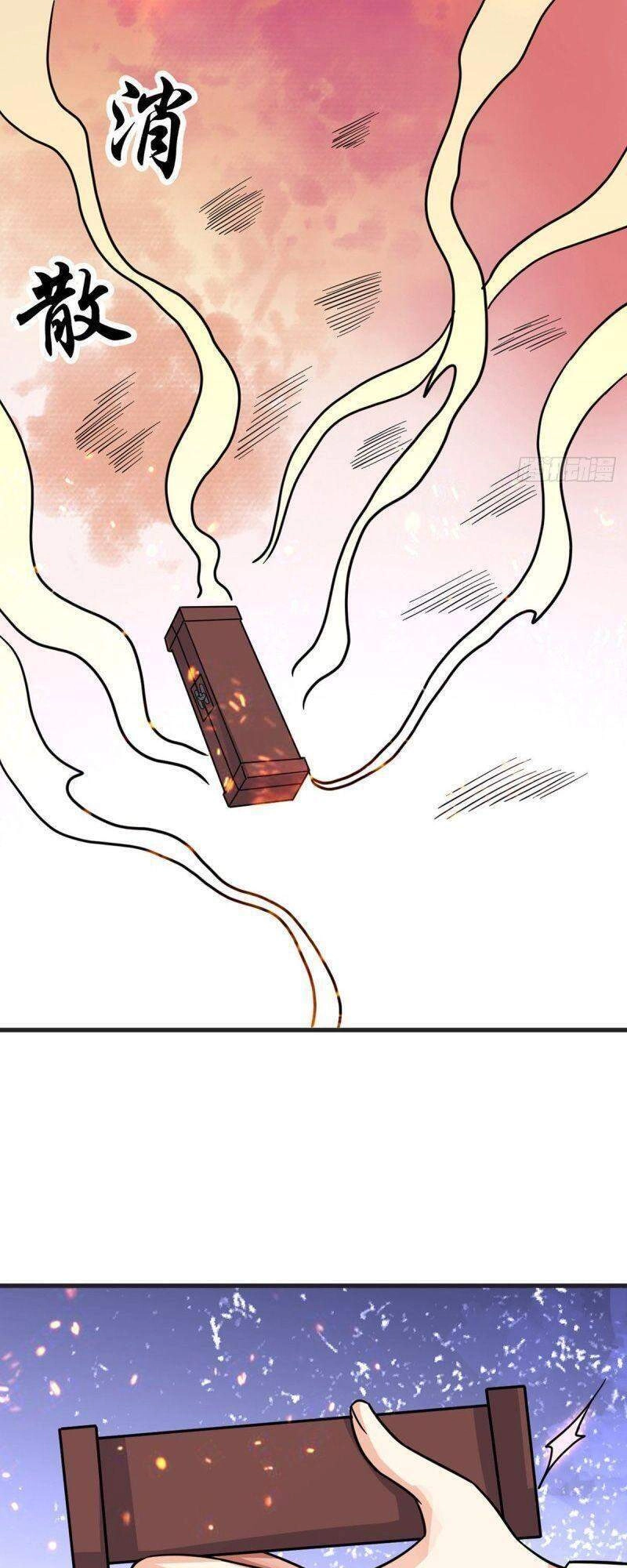 Vạn Hồn Hào Tế Chapter 121 - 23