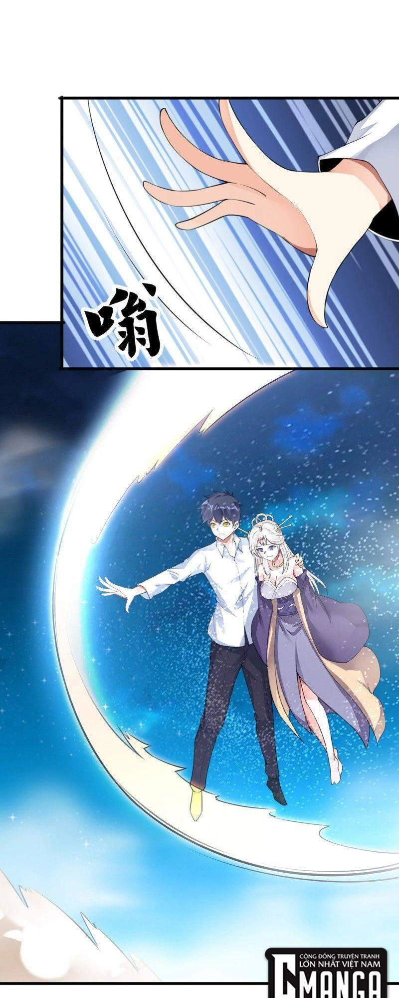 Vạn Hồn Hào Tế Chapter 122 - 1