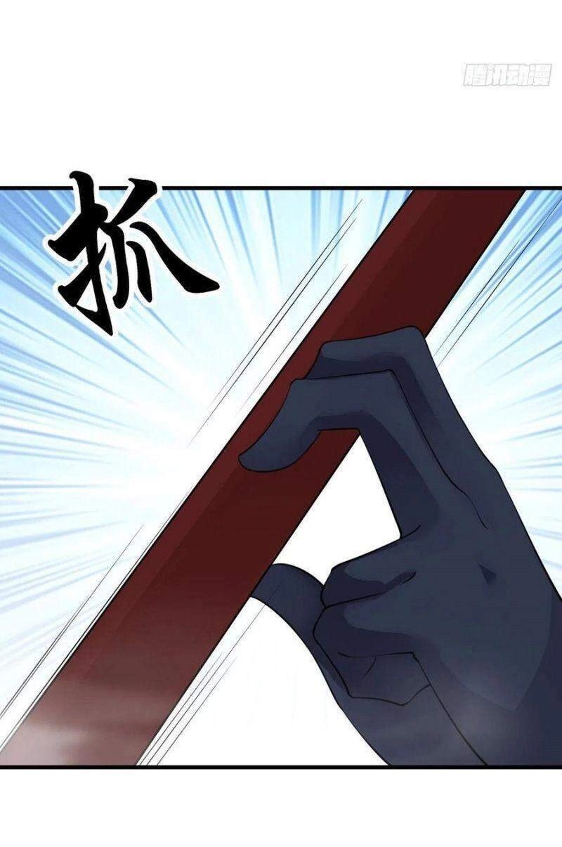 Vạn Hồn Hào Tế Chapter 123 - 4