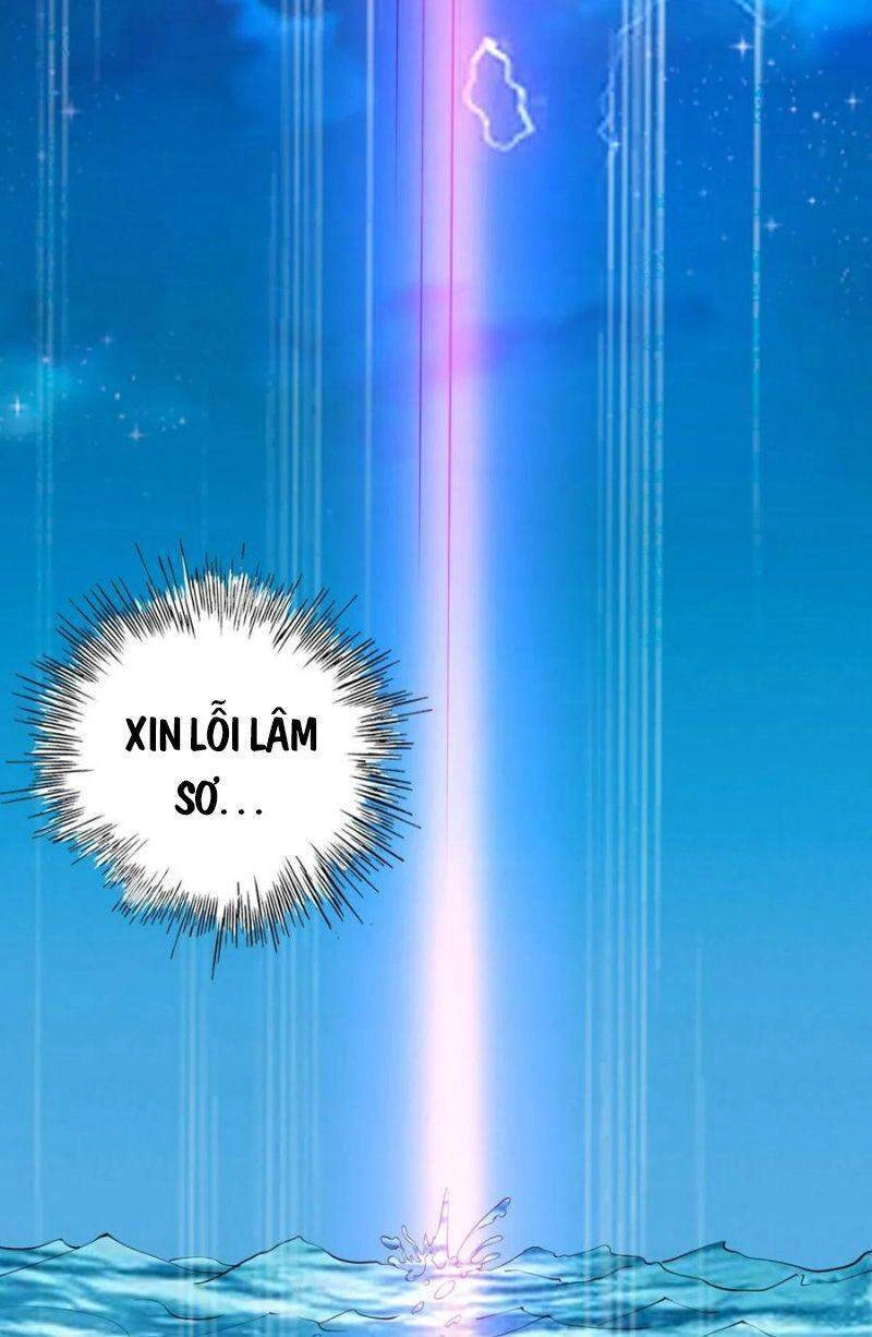 Vạn Hồn Hào Tế Chapter 123 - 12