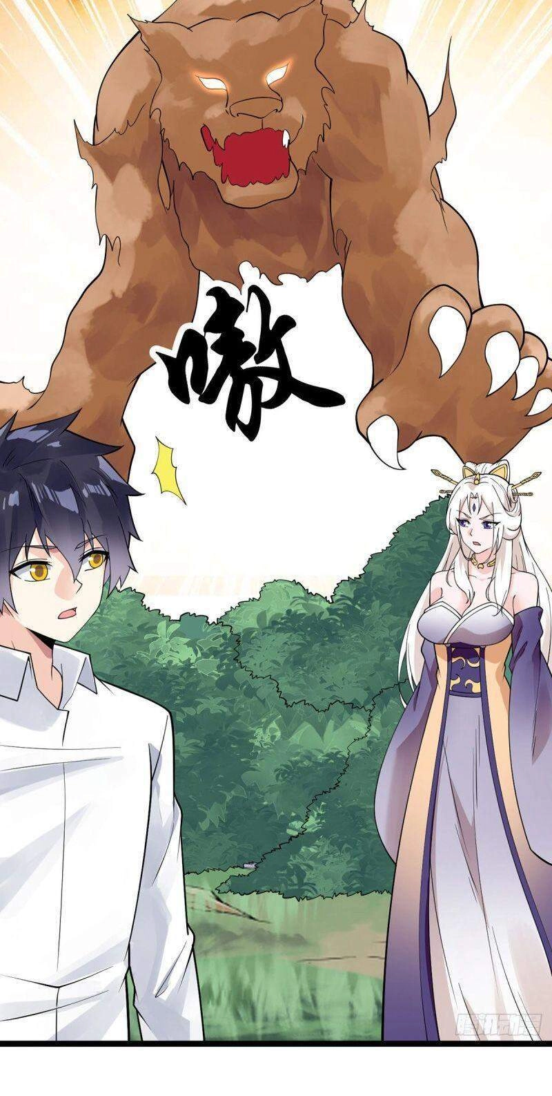 Vạn Hồn Hào Tế Chapter 124 - 12