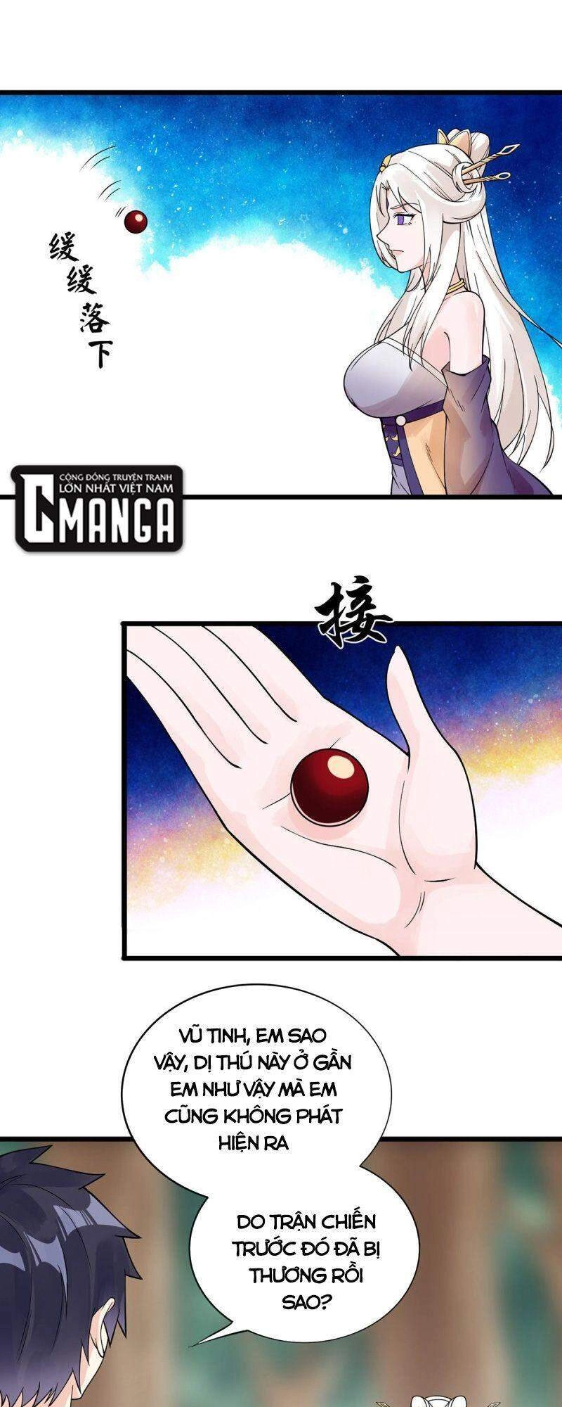 Vạn Hồn Hào Tế Chapter 124 - 17