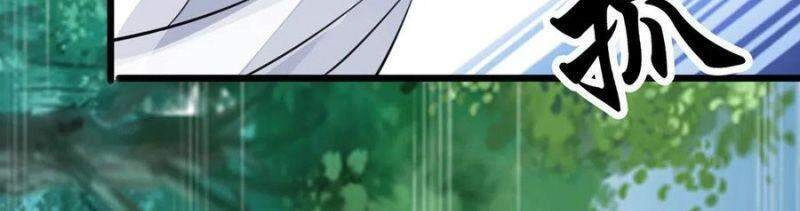 Vạn Hồn Hào Tế Chapter 125 - 16