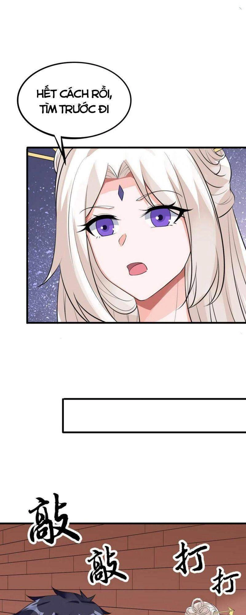 Vạn Hồn Hào Tế Chapter 125 - 27