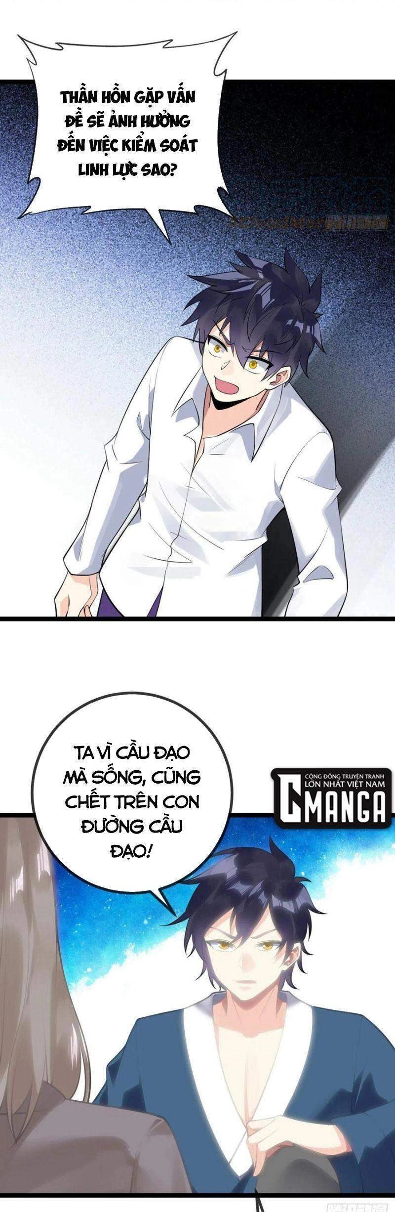 Vạn Hồn Hào Tế Chapter 127 - 25