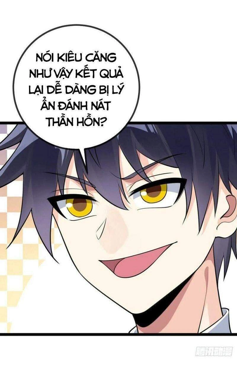 Vạn Hồn Hào Tế Chapter 128 - 12