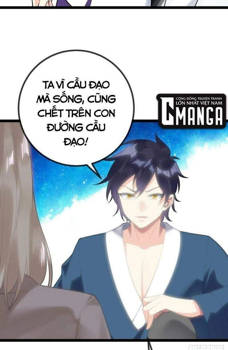 Vạn Hồn Hào Tế Chapter 128 - 27