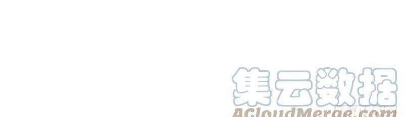 Vạn Hồn Hào Tế Chapter 129 - 10