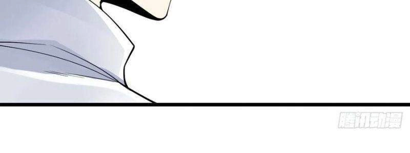 Vạn Hồn Hào Tế Chapter 130 - 8