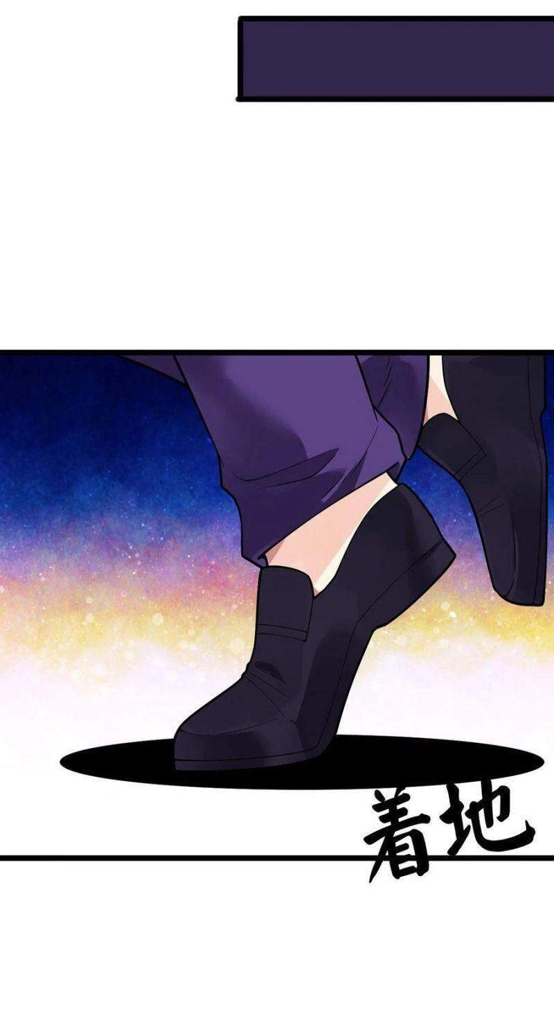 Vạn Hồn Hào Tế Chapter 130 - 26