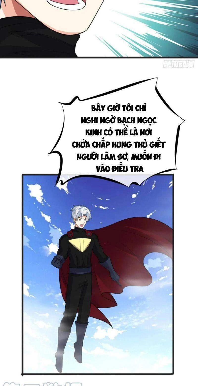 Vạn Hồn Hào Tế Chapter 131 - 12