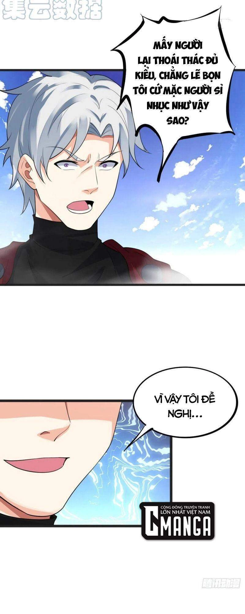 Vạn Hồn Hào Tế Chapter 131 - 13