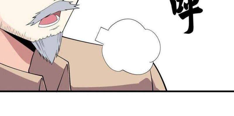 Vạn Hồn Hào Tế Chapter 132 - 13