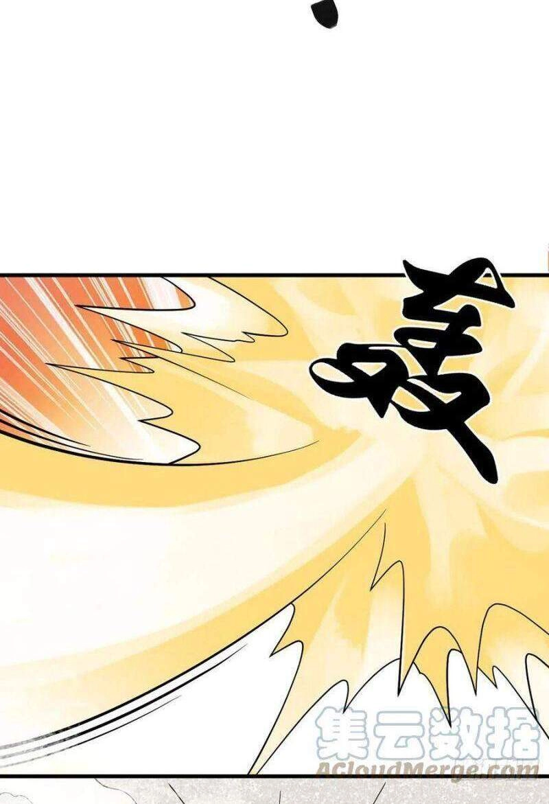 Vạn Hồn Hào Tế Chapter 132 - 20