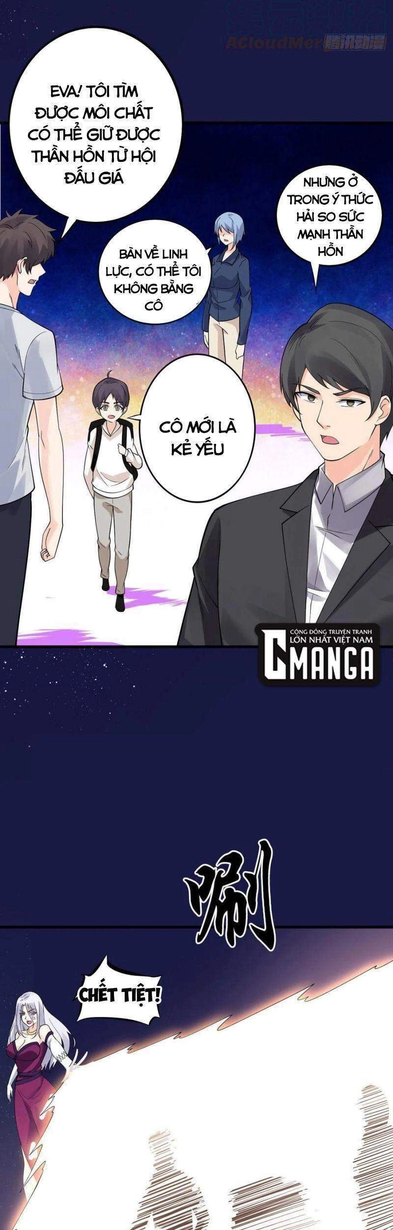 Vạn Hồn Hào Tế Chapter 134 - 30