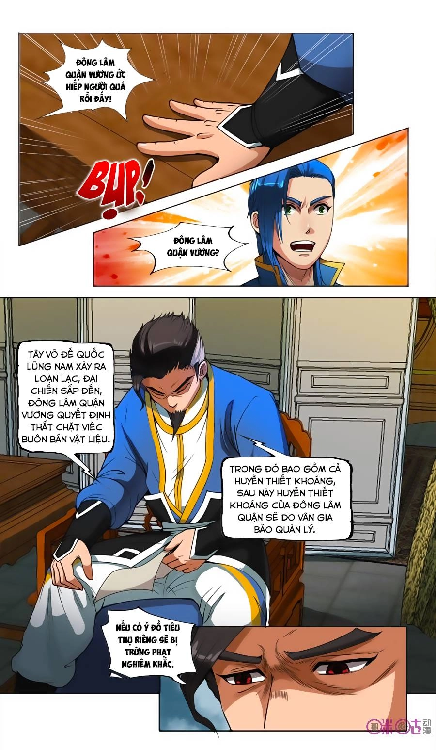 Cửu Tinh Thiên Thần Quyết Chapter 13 - 12