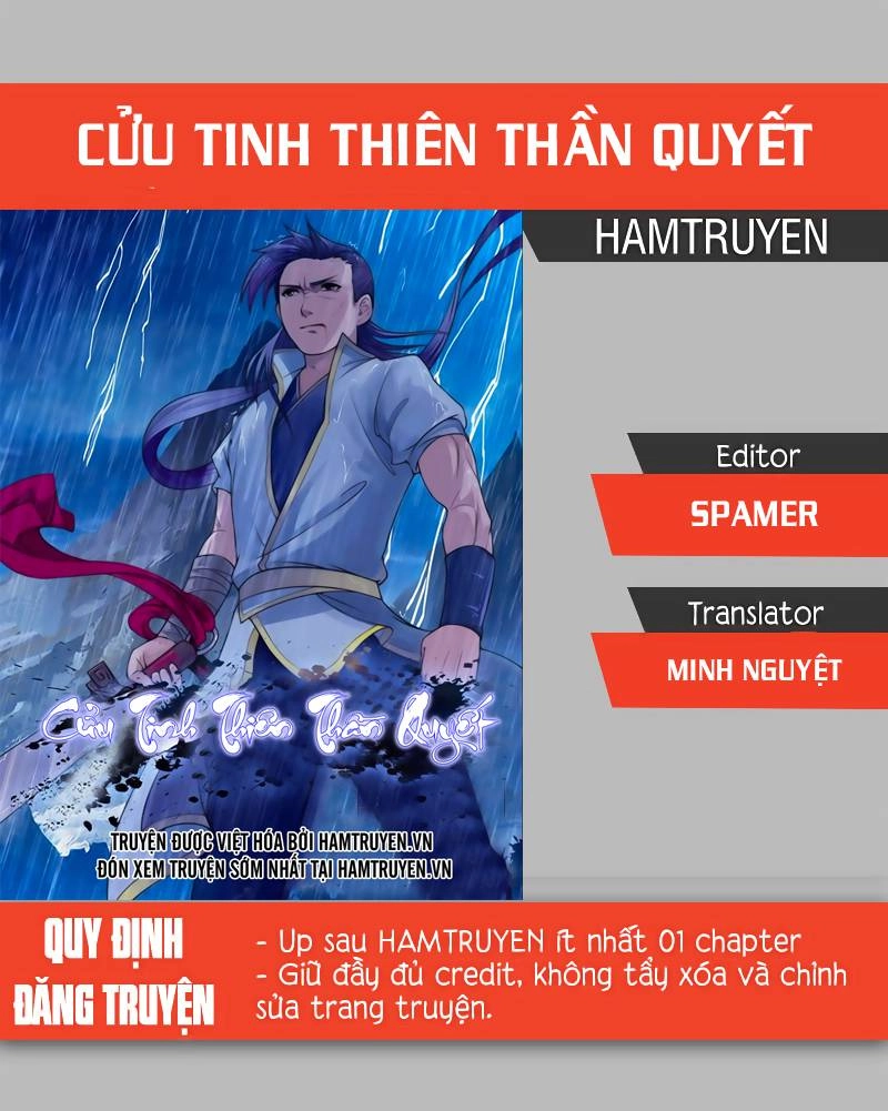 Cửu Tinh Thiên Thần Quyết Chapter 22 - 1