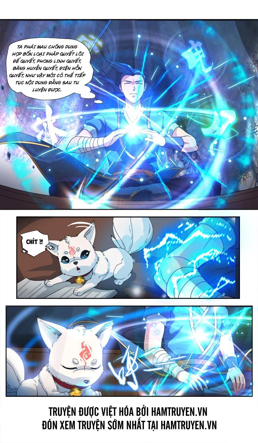 Cửu Tinh Thiên Thần Quyết Chapter 24 - 13