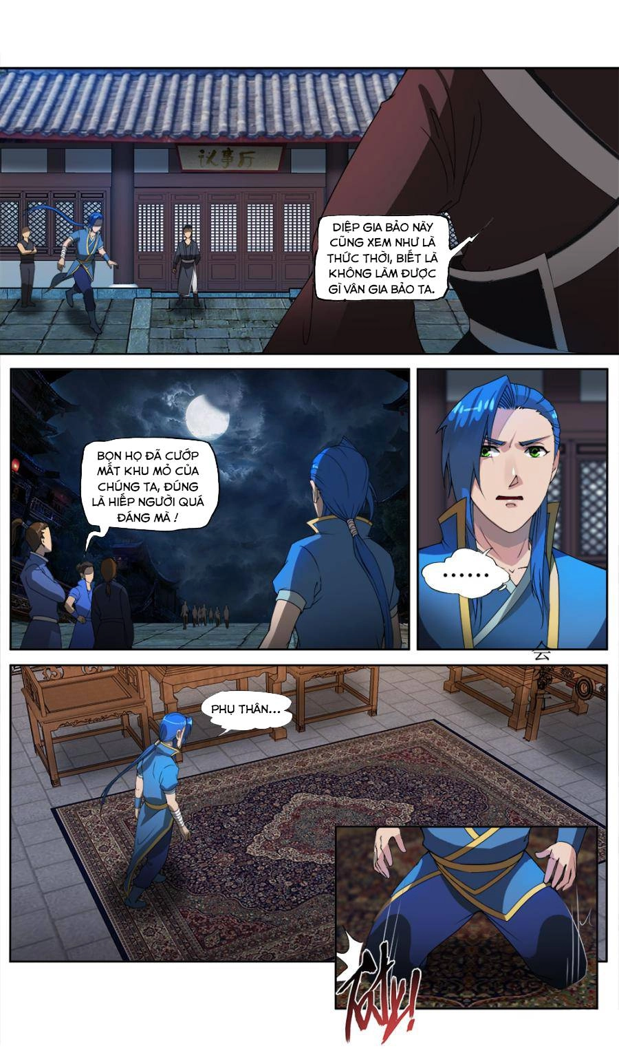 Cửu Tinh Thiên Thần Quyết Chapter 25 - 7