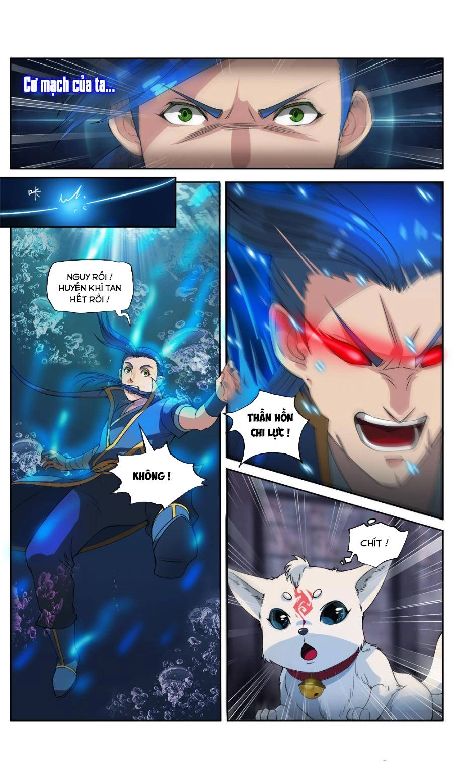 Cửu Tinh Thiên Thần Quyết Chapter 26 - 5