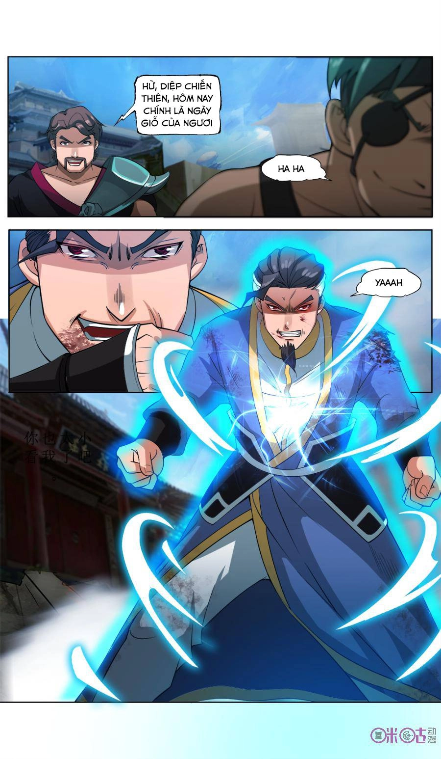 Cửu Tinh Thiên Thần Quyết Chapter 35 - 4