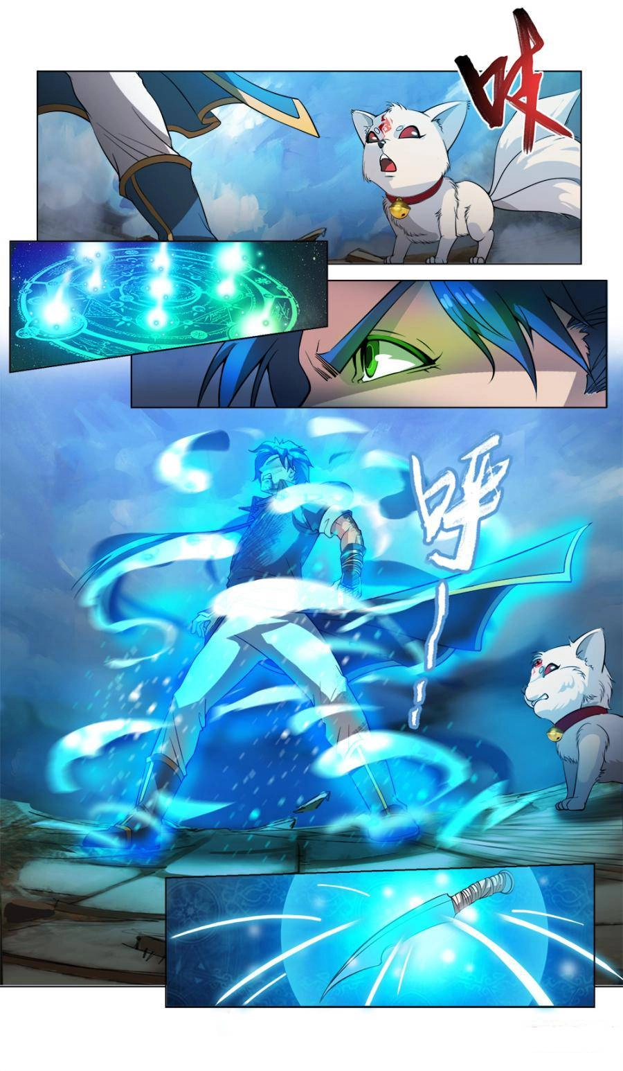 Cửu Tinh Thiên Thần Quyết Chapter 37 - 10