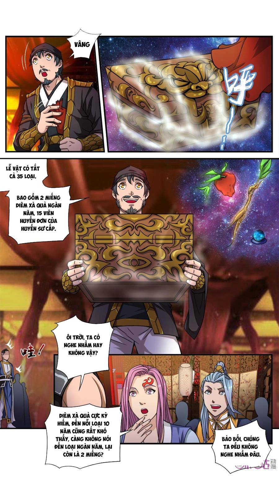 Cửu Tinh Thiên Thần Quyết Chapter 48 - 12