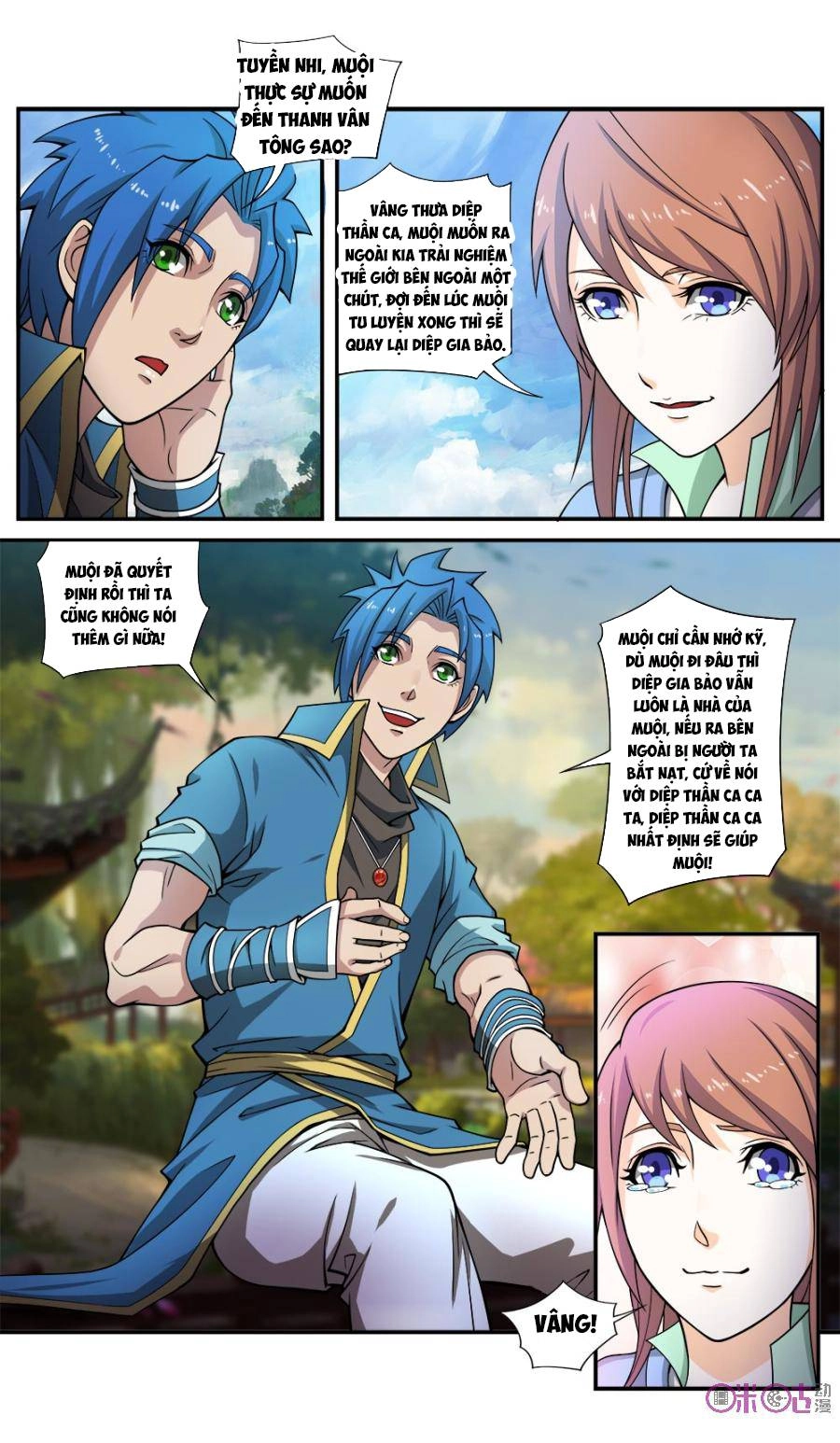 Cửu Tinh Thiên Thần Quyết Chapter 49 - 13