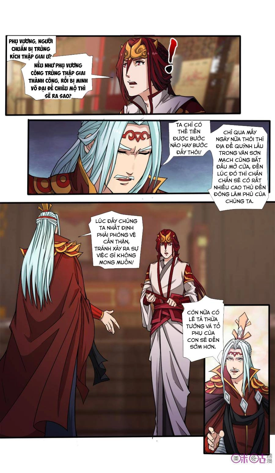 Cửu Tinh Thiên Thần Quyết Chapter 50 - 4