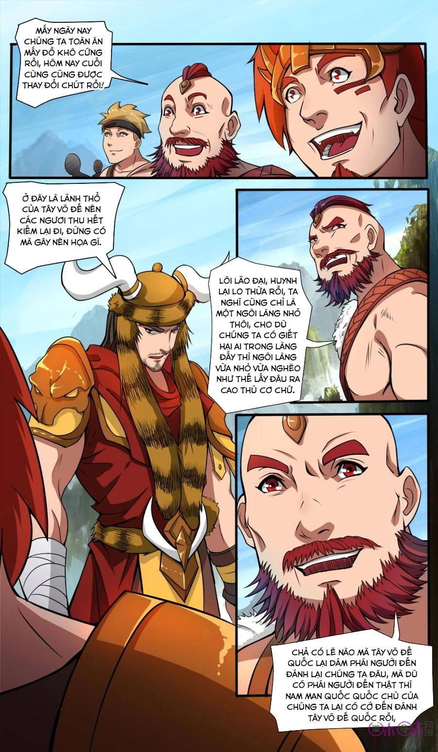 Cửu Tinh Thiên Thần Quyết Chapter 51 - 5