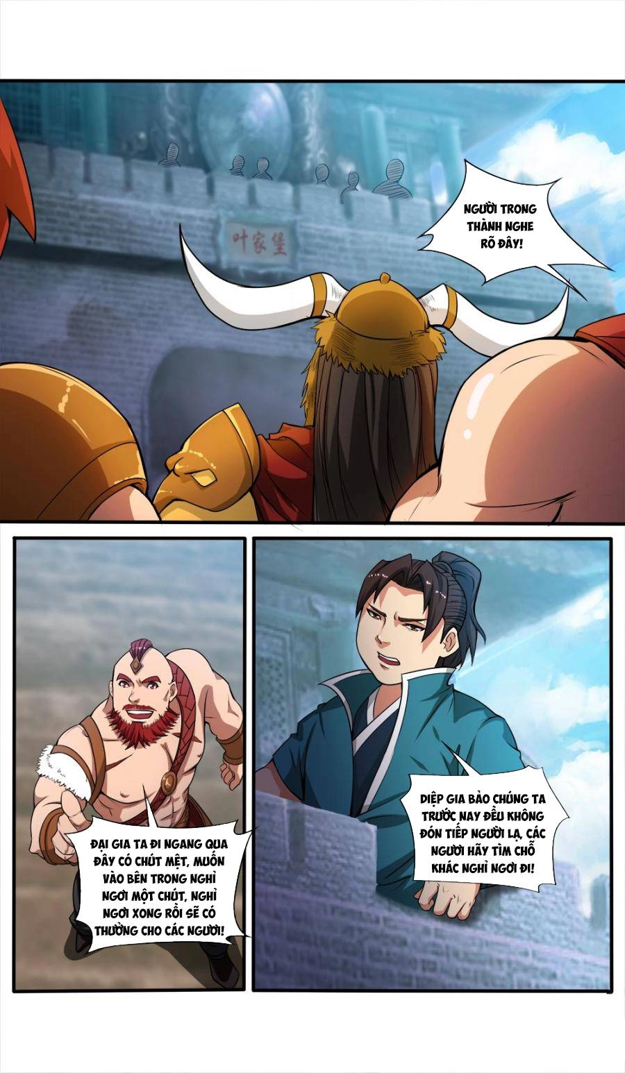 Cửu Tinh Thiên Thần Quyết Chapter 51 - 9